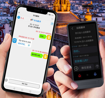 M12 翻訳 4.02インチ カメラ リアルタイム スマート 音声 フォト 翻訳 1500mA 139 言語 ポータブル テキスト 音声 翻訳